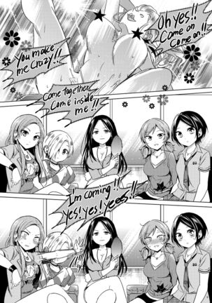 Hayami Kanade Soushuuhen 2014-15 『Black Cinderella』 Page #8