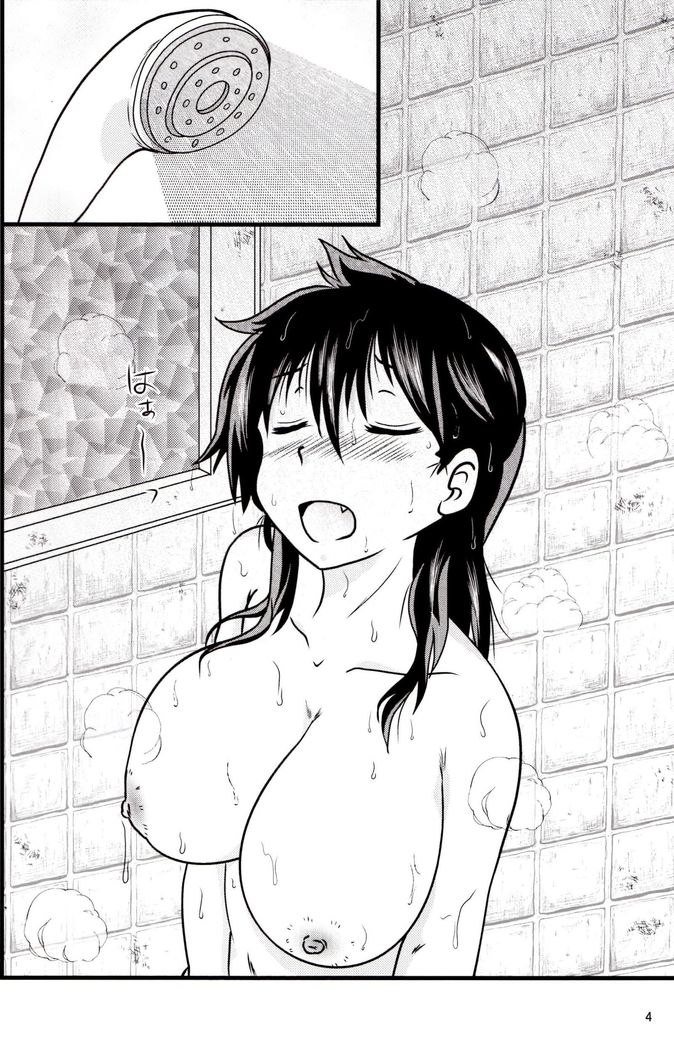 MukiMuchi Amano (Amano Megumi wa Sukidarake!