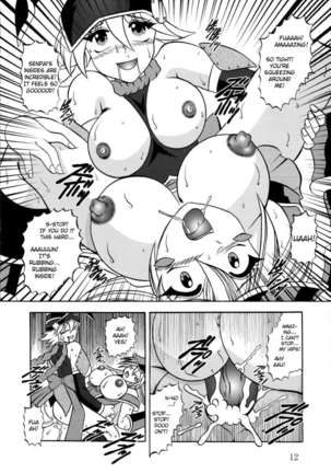Image 490272