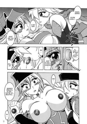 Image 490263