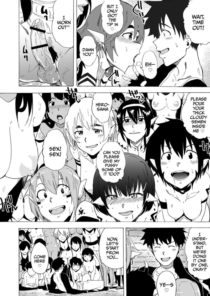Zetsurin Yuusha to Hatsujou Elf Mura