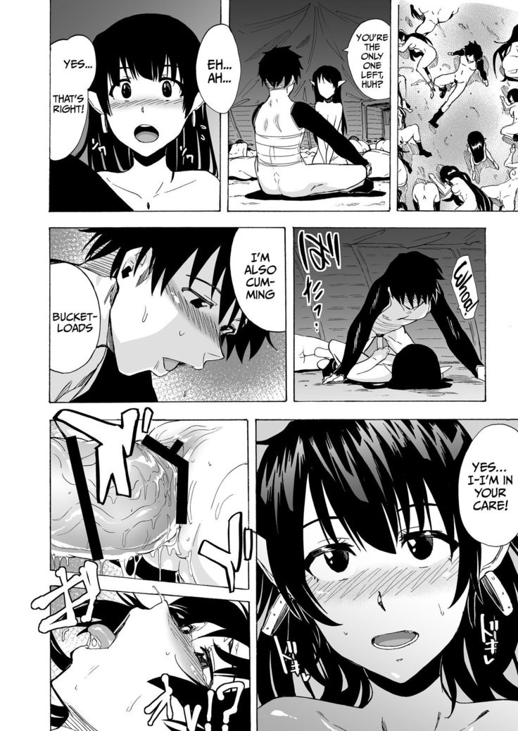 Zetsurin Yuusha to Hatsujou Elf Mura