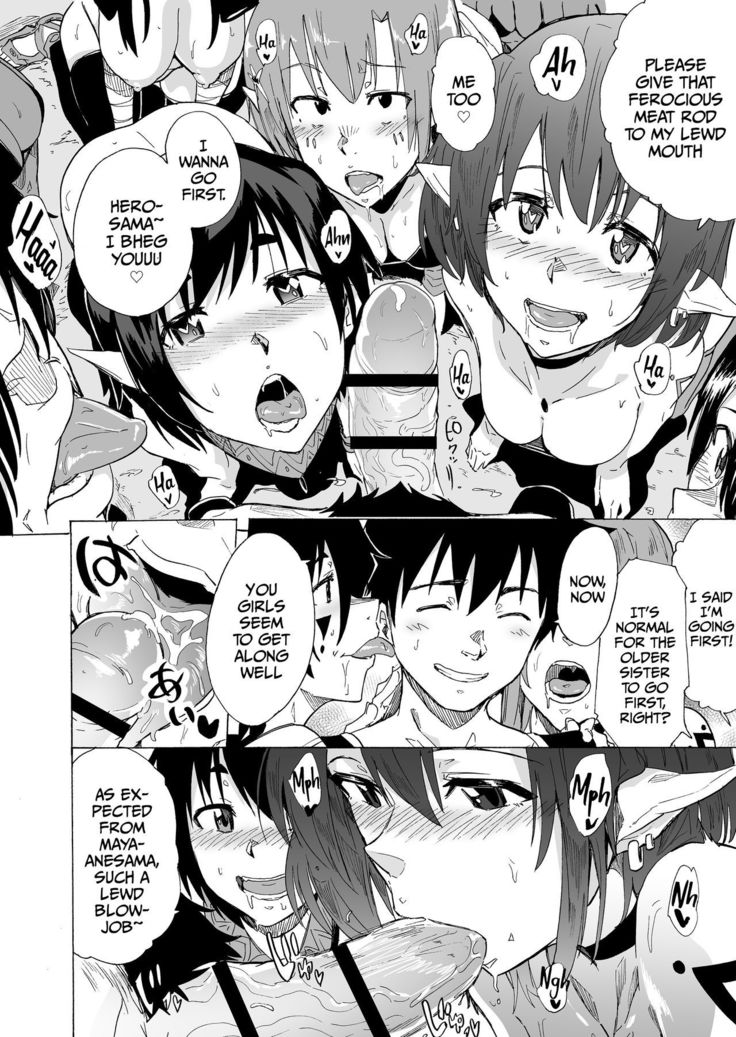Zetsurin Yuusha to Hatsujou Elf Mura