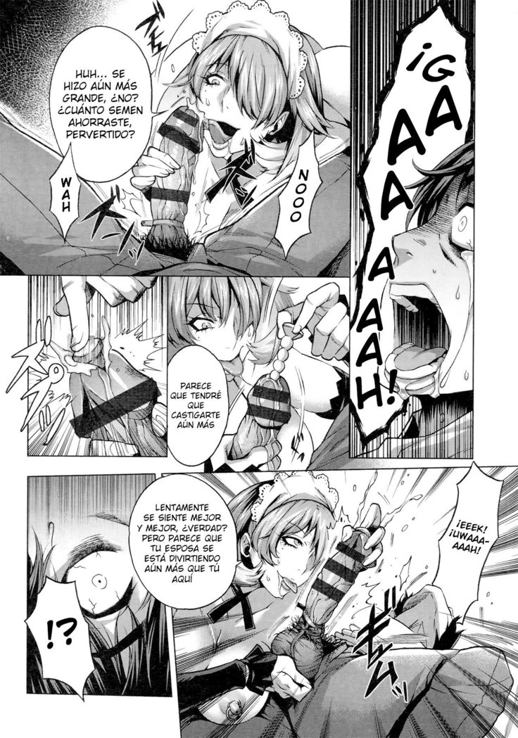 Shiawase no Daisho