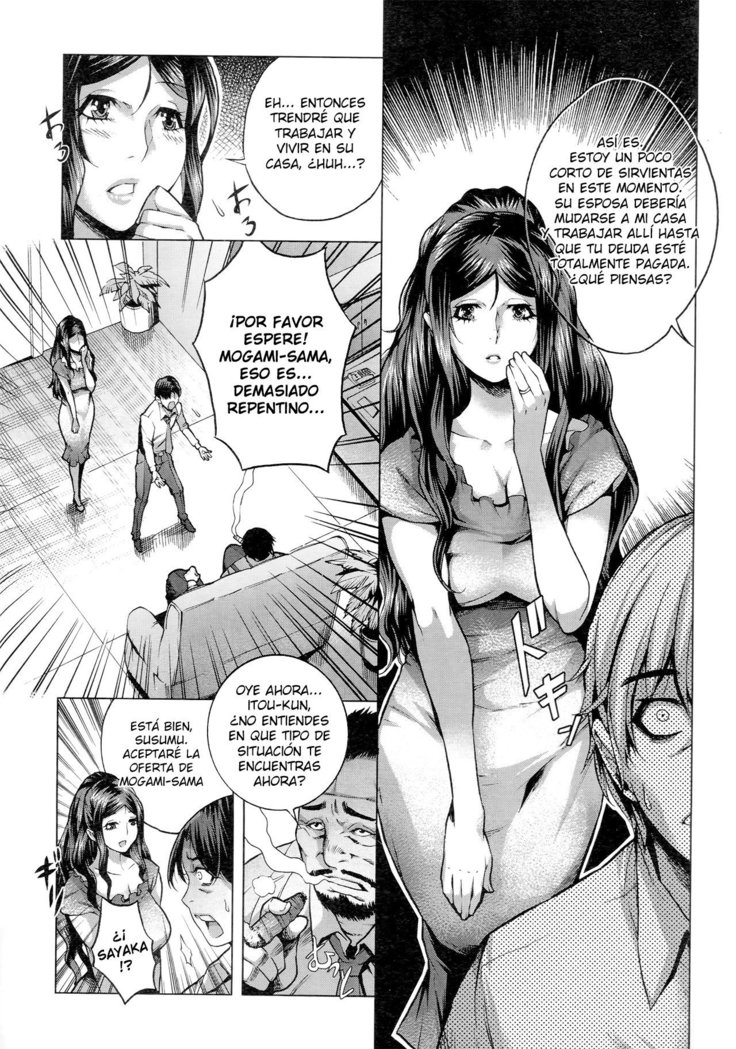 Shiawase no Daisho