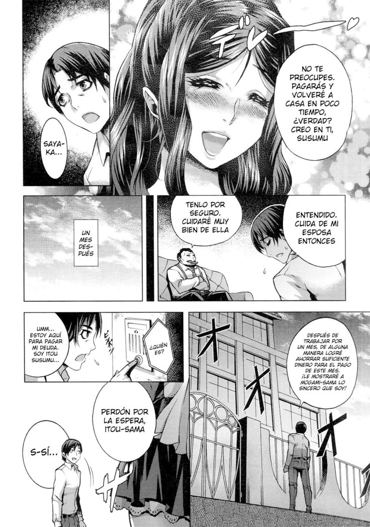 Shiawase no Daisho