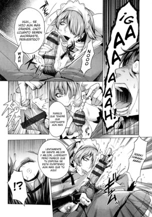 Shiawase no Daisho Page #15