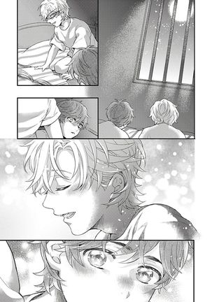 Kanraku Alpha -Enigma: Dai 4 no Verse- | α沦为Enigma：第4种性别 1-7 Page #123