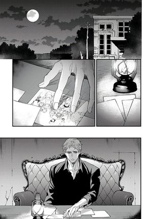 Kanraku Alpha -Enigma: Dai 4 no Verse- | α沦为Enigma：第4种性别 1-7 Page #114
