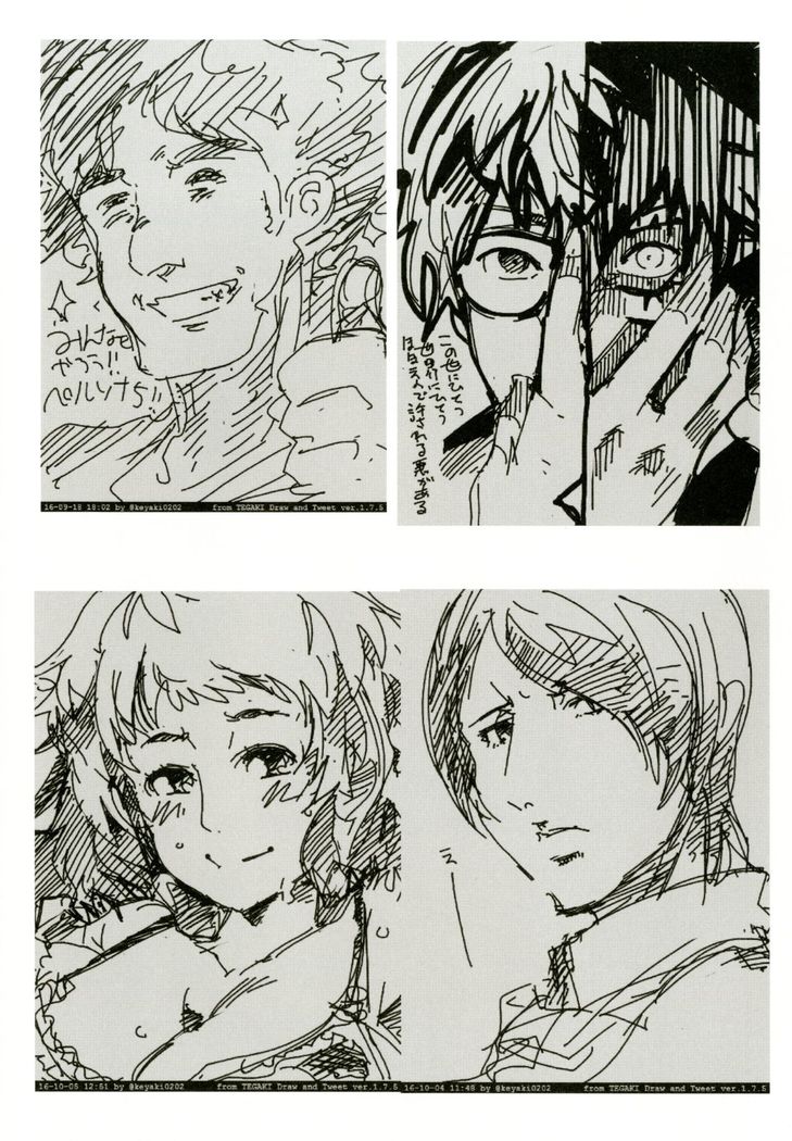 Atlus Superstars 3