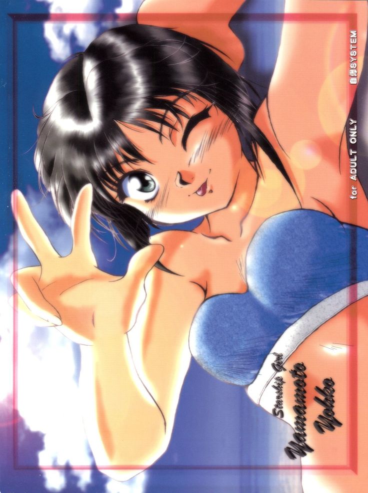 Kagetsu Keiryousai