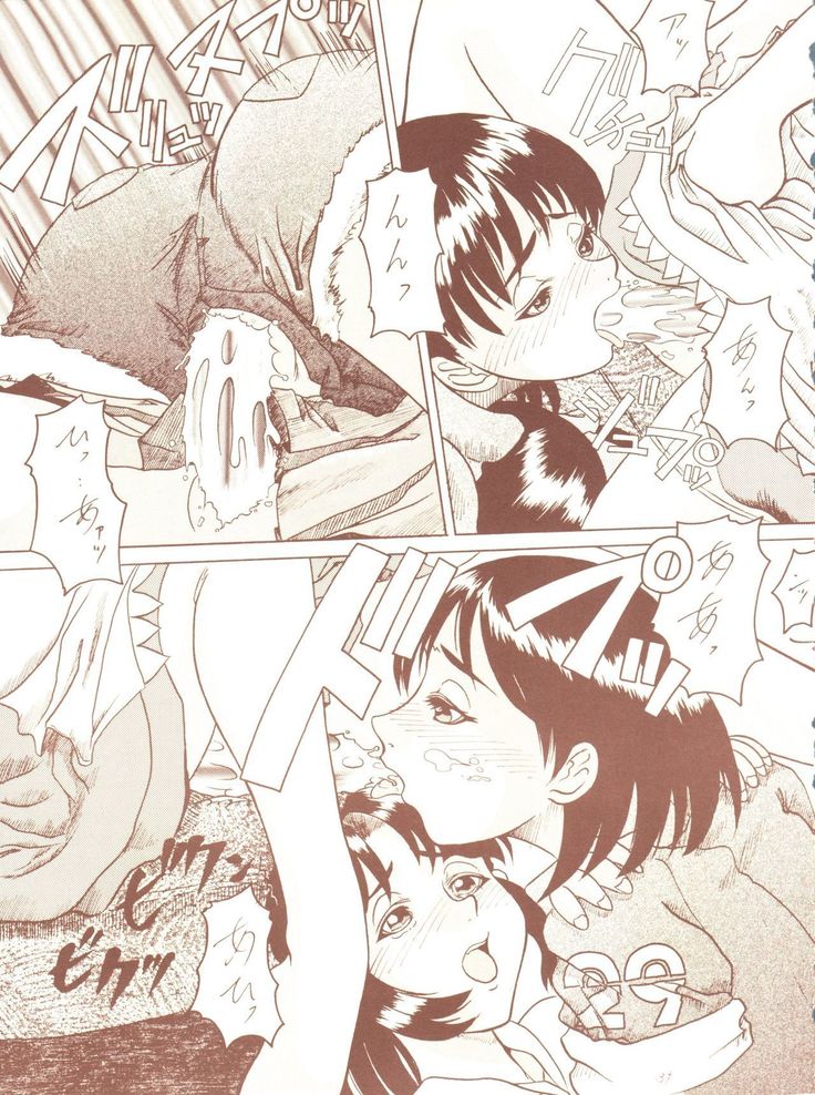 Kagetsu Keiryousai
