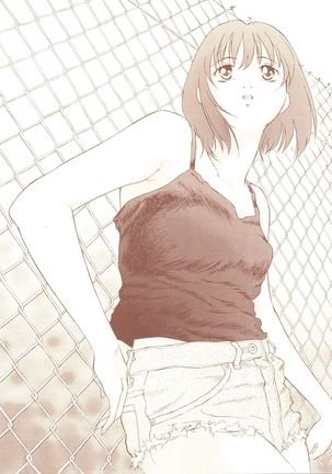 Kagetsu Keiryousai Page #25