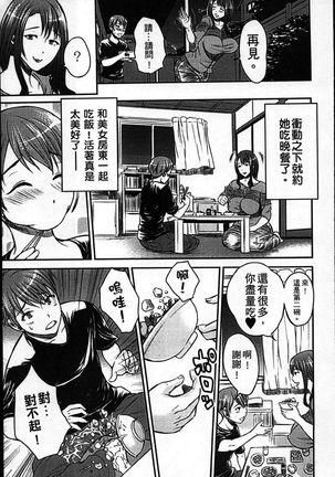 Image 4805290