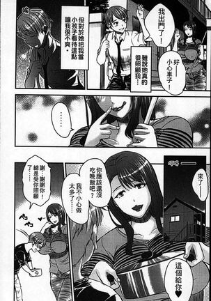 Image 4805285