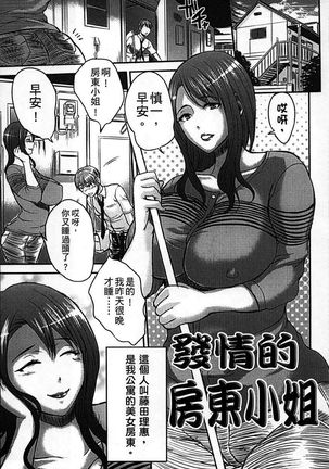 Image 4805284