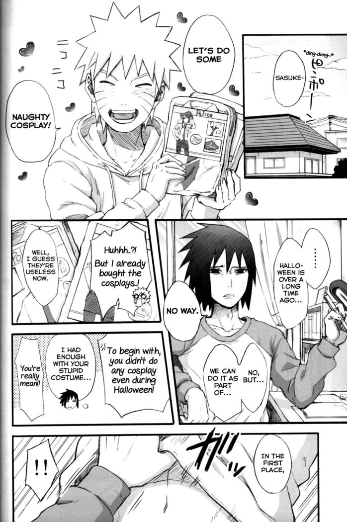 Love Infection N Ver.