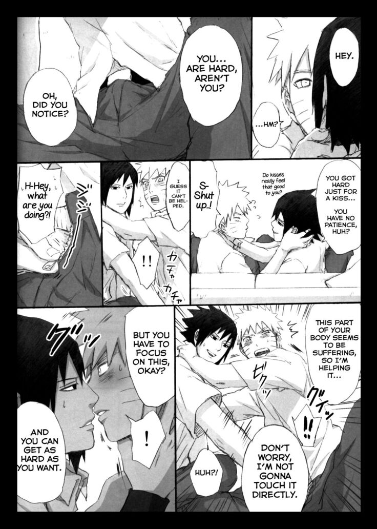 Love Infection N Ver.