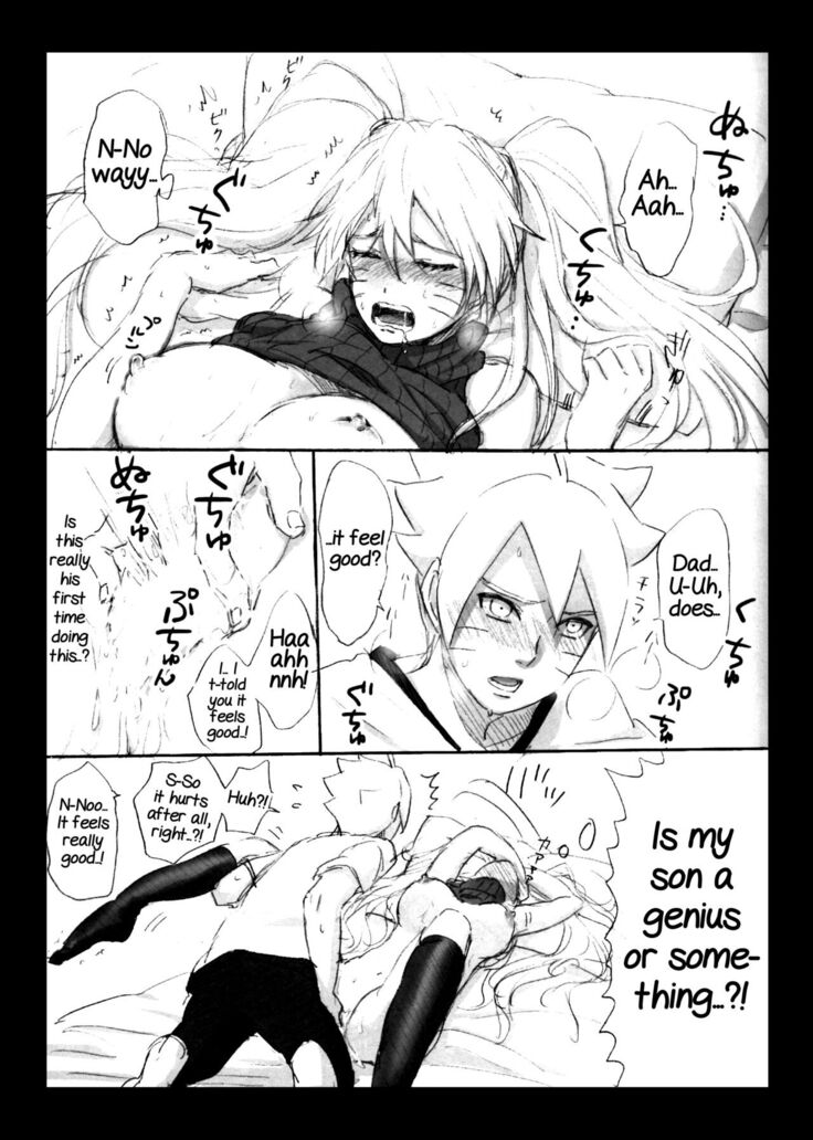 Love Infection N Ver.