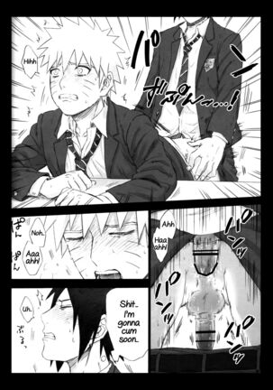 Love Infection N Ver. Page #23
