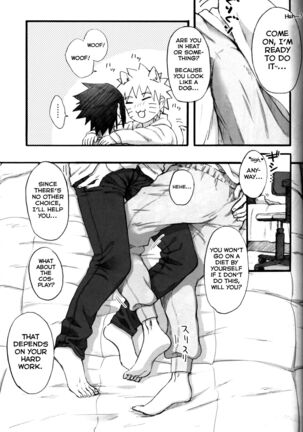 Love Infection N Ver. - Page 30