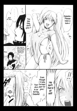 Love Infection N Ver. - Page 5