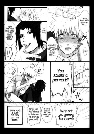 Love Infection N Ver. - Page 8
