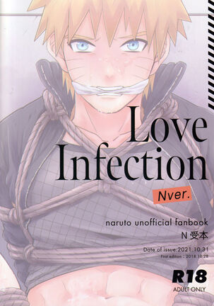 Love Infection N Ver. - Page 46