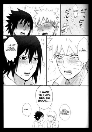 Love Infection N Ver. Page #20