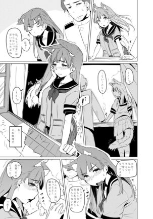 Image 1843136