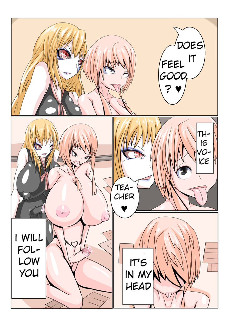 Sennou Gakuentoshi