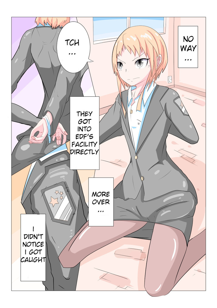Sennou Gakuentoshi