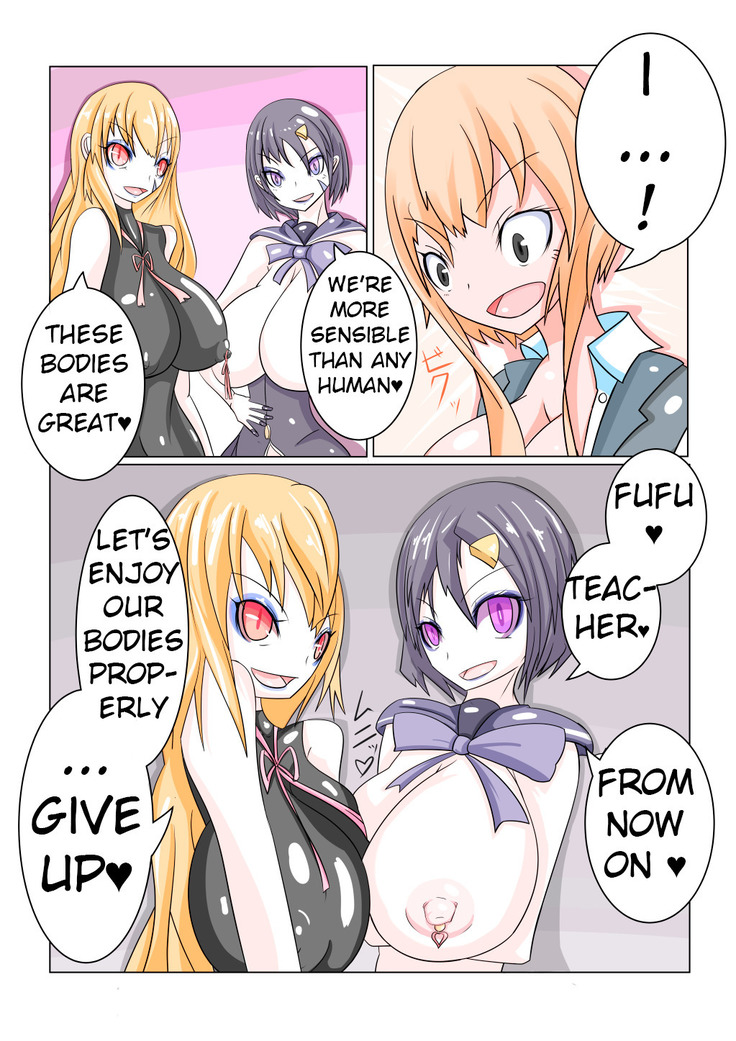 Sennou Gakuentoshi