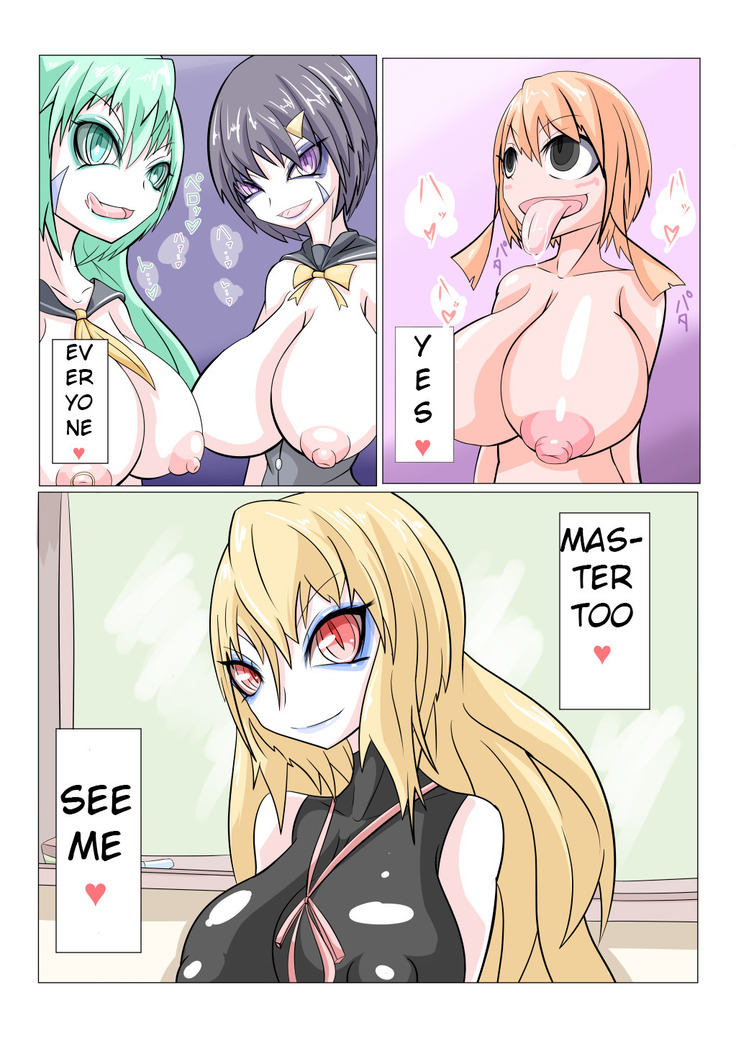 Sennou Gakuentoshi