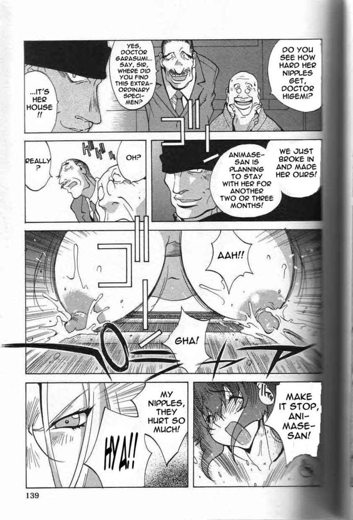 Breast Play Vol1 - Chapter 8