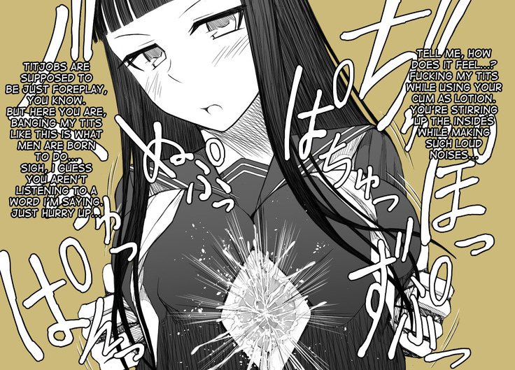 Kairi Kanojo ~Paizuri Senyou~