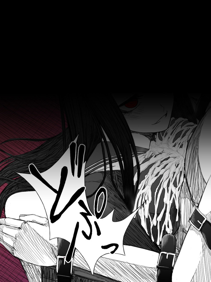 Kairi Kanojo ~Paizuri Senyou~