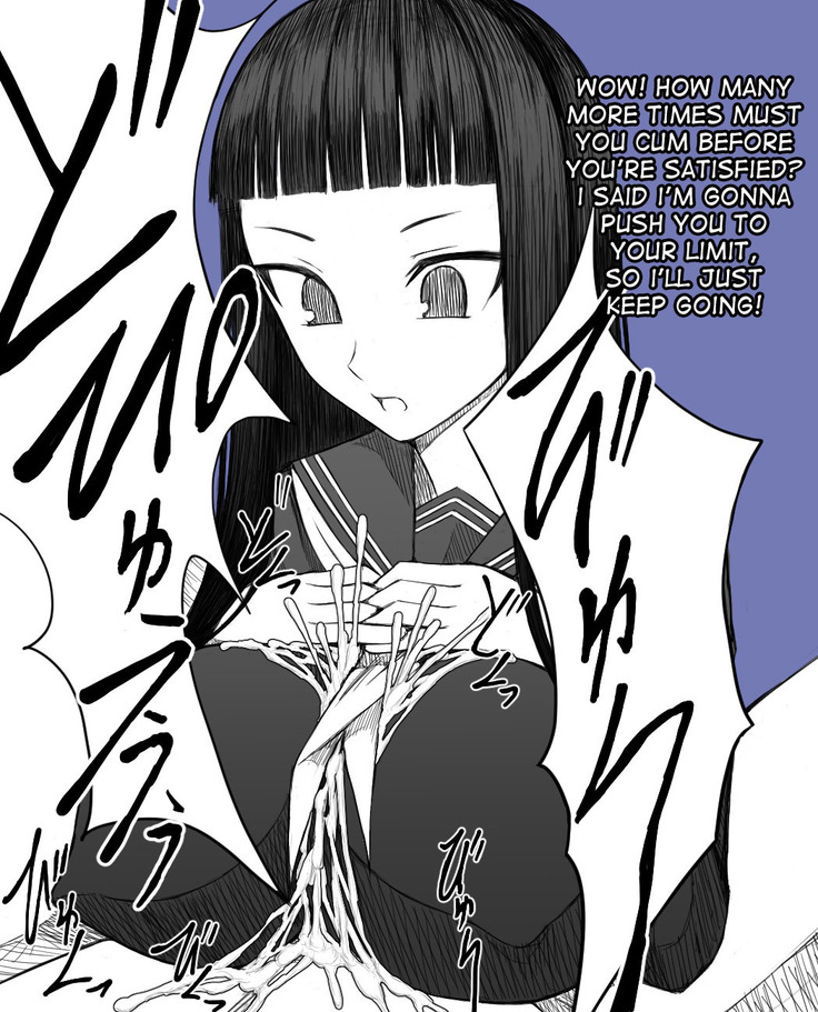 Kairi Kanojo ~Paizuri Senyou~