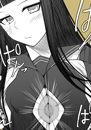 Kairi Kanojo ~Paizuri Senyou~ Page #16