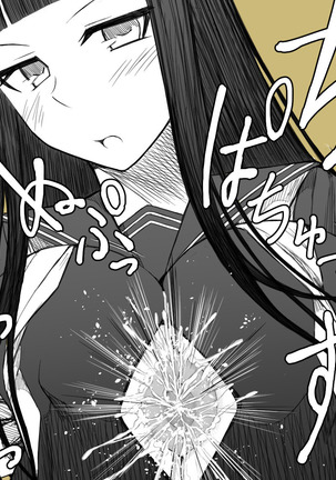 Kairi Kanojo ~Paizuri Senyou~ Page #19