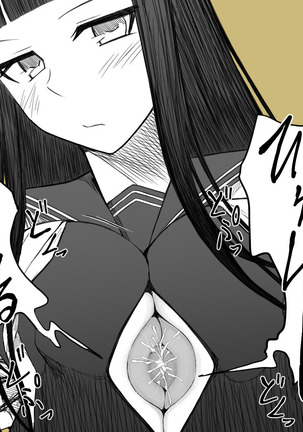 Kairi Kanojo ~Paizuri Senyou~ Page #17