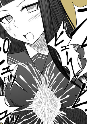 Kairi Kanojo ~Paizuri Senyou~ Page #20