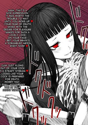 Kairi Kanojo ~Paizuri Senyou~ Page #50