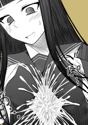 Kairi Kanojo ~Paizuri Senyou~ Page #21