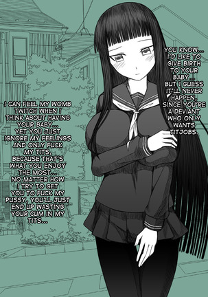 Kairi Kanojo ~Paizuri Senyou~ Page #22