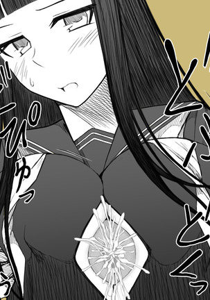 Kairi Kanojo ~Paizuri Senyou~ Page #18