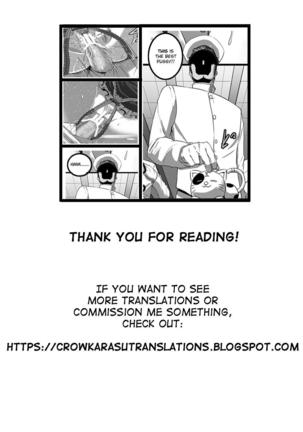 Kanmusu Kinbakuroku ~SuzuKuma Hen~ Page #21