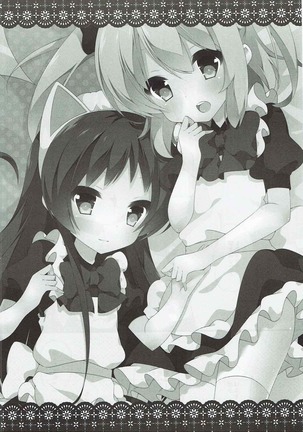 てんしのはなぞの Page #19