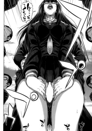 Seideru Wife Ch. 1-5 Page #70