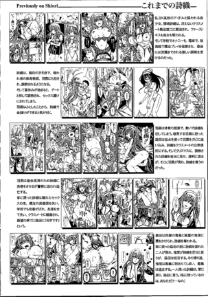 Image 10313993